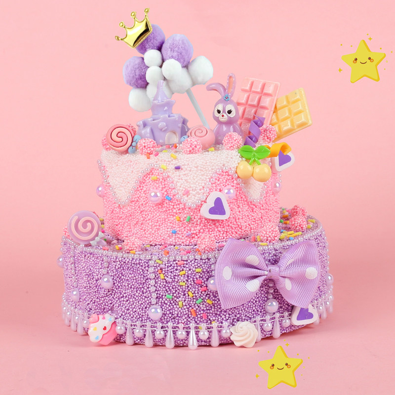 儿童小手工创意diy制作超轻粘土公主雪花泥生日蛋糕制作玩具礼物,淘宝优惠券,粉丝福利购,淘宝优惠卷