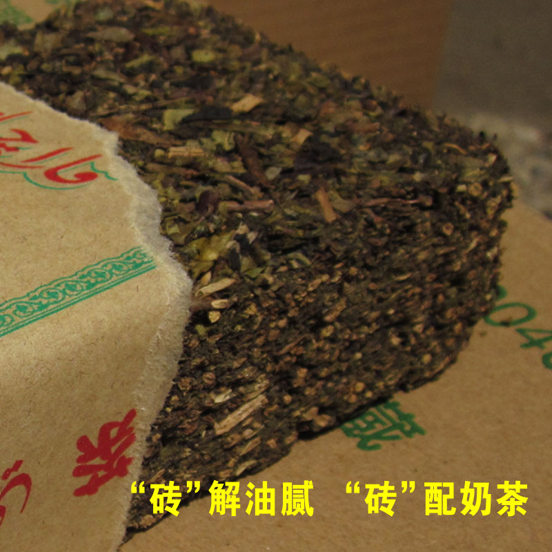 包邮新疆特色茶饮叶尔羌300克茯砖茶餐饮日常饮用做奶茶等-图0