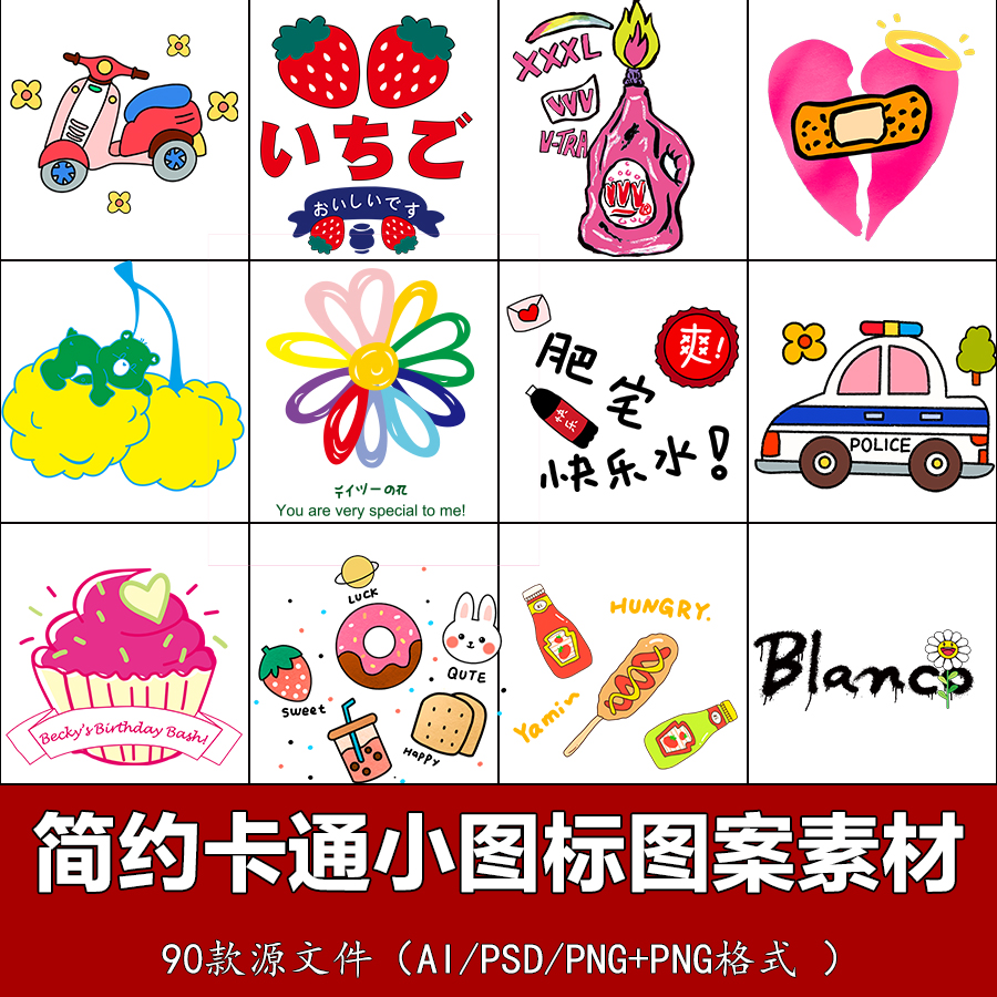 喷笔画 新人首单立减十元 22年10月 淘宝海外 喷笔画 新人首单立减十元 22年10月 淘宝海外