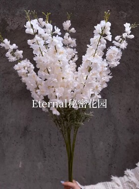 仿真花束摆件客厅轻奢高端新款婚礼布置造景花艺插花