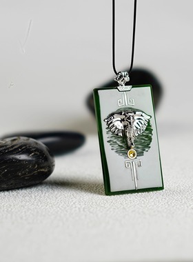 喜象升平碧波白象吊坠