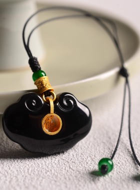 福气祥云如意吊坠原创设计