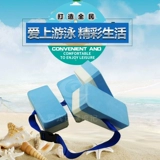 Ева Банзи Правление Правление обратно дрейфующее напряжение буй