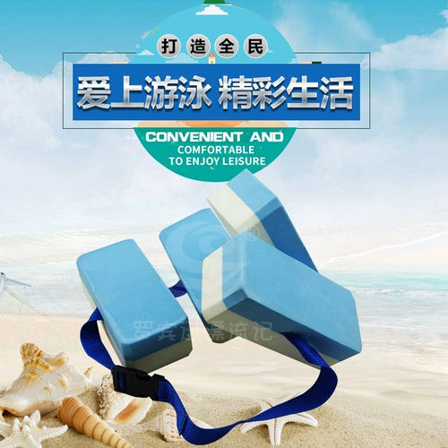 Ева Банзи Правление Правление обратно дрейфующее напряжение буй