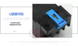 PYF08A небольшое эстафетное сиденье HH52P MY2NJ заменяет Cyf082 Road 8 -Foot толщина медного листа пряжка