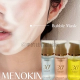 Быстрый тонер, осветляющая маска для лица, интенсивное увлажнение, Южная Корея, 95г