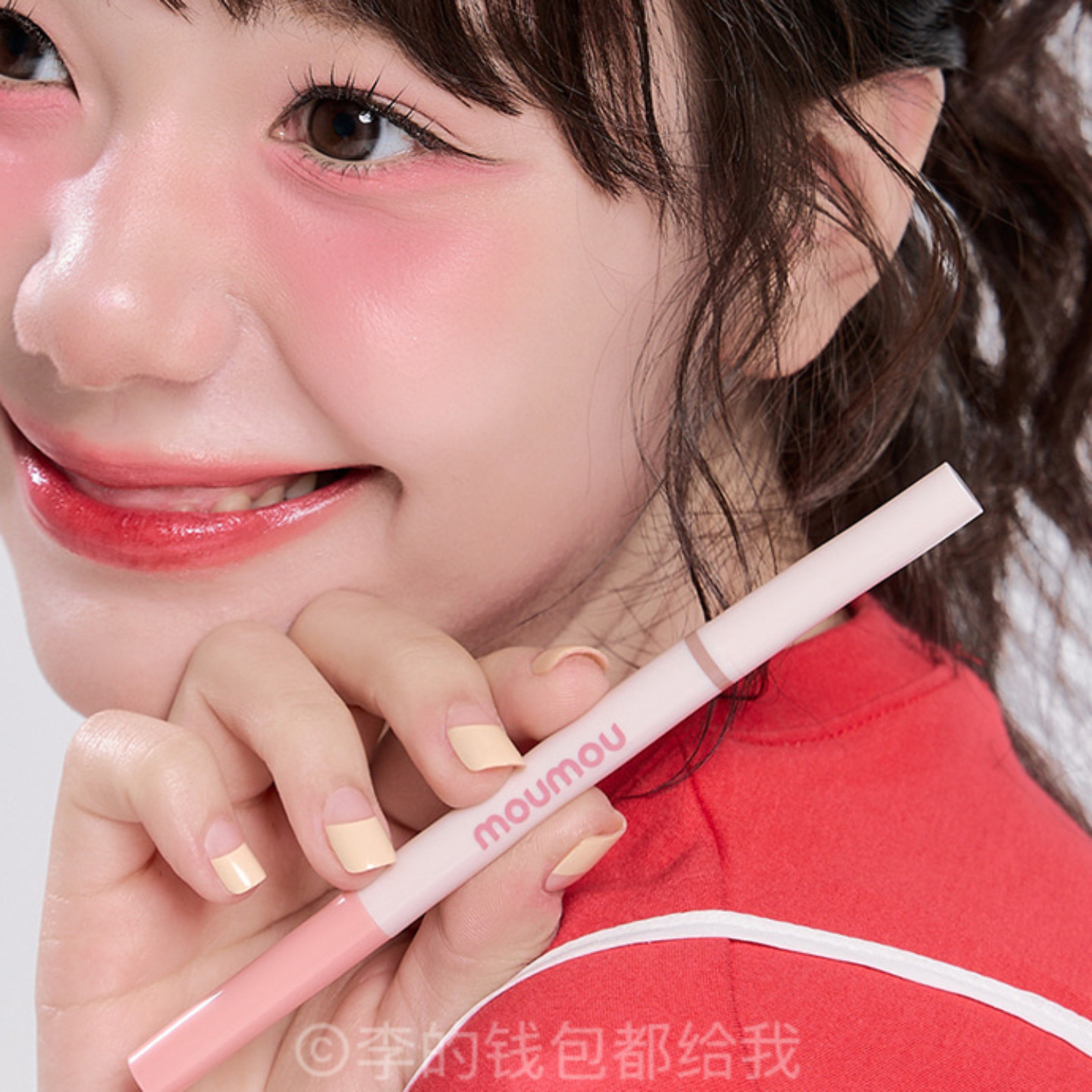 化妆师推荐～韩国小众品牌Moumou双头卧蚕笔阴影笔眼睑下至幼态,淘宝优惠券,粉丝福利购,淘宝优惠卷