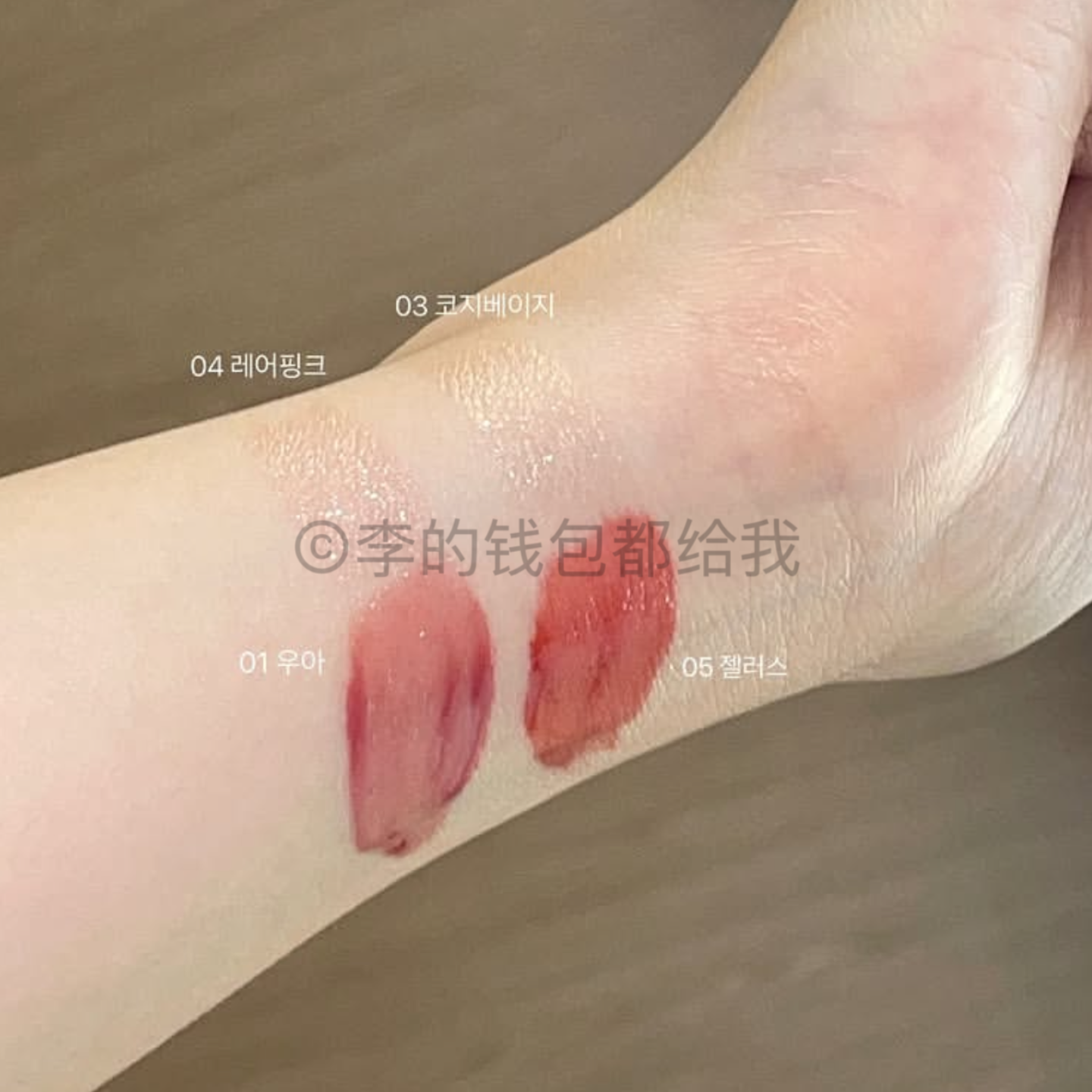 上镜感～Tooq眼线笔彩色卧蚕笔唇釉套装珠光立体卧蚕液体修饰防水,淘宝优惠券,粉丝福利购,淘宝优惠卷