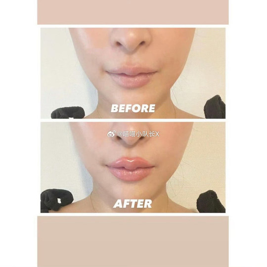 张元英同款 韩国amuse lip smudger唇线笔防水持久不掉色自然裸色