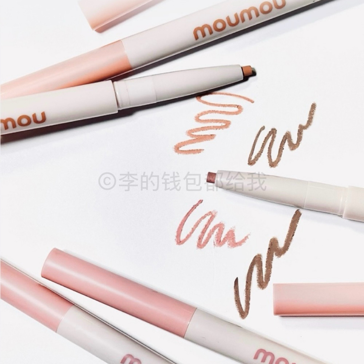 化妆师推荐～韩国小众品牌Moumou双头卧蚕笔阴影笔眼睑下至幼态,淘宝优惠券,粉丝福利购,淘宝优惠卷