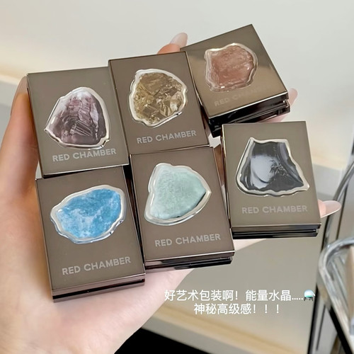 一粉多用！RC朱栈多用粉单色高光眼影爆闪珠光多用膏烟熏眼影提亮 - 图1