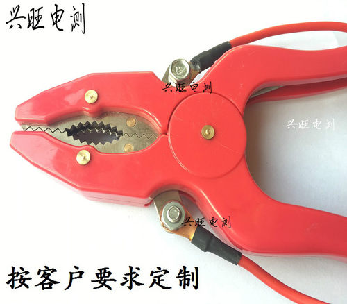 1米/2米回路电阻测试线专用夹 100A 10KV高压电力测试钳转U型插片 - 图0