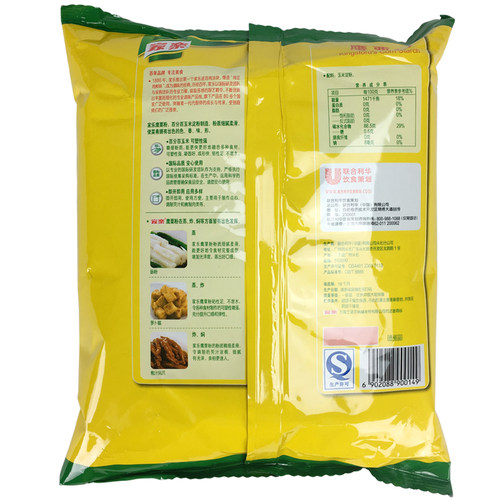 家乐栗粉鹰粟粉1KG*12包虾饺粉玉米淀粉增稠粉蛋糕饼干 整箱包邮 - 图1