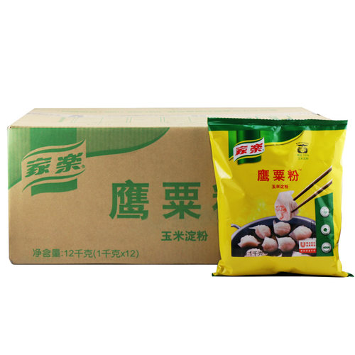 家乐栗粉鹰粟粉1KG*12包虾饺粉玉米淀粉增稠粉蛋糕饼干 整箱包邮 - 图3