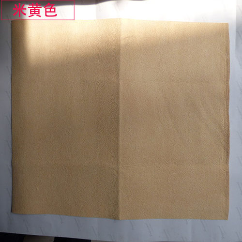 擦汽车玻璃抹布 鹿皮巾干发毛巾洗车鸡皮布擦车巾麂皮 吸水不掉毛 - 图1