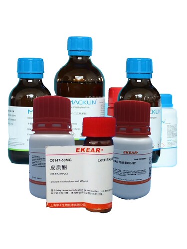 硼酸盐缓冲液(0.05mol/L,pH7.4-9.0) 500ml  科研实验试剂 - 图3