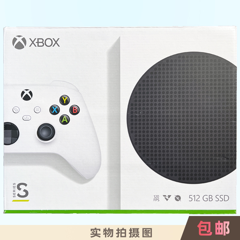 微软Xbox Series X家用游戏机主机美版XSS现货XSX高清4K120帧单机 - 图0