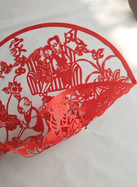 家风 家训 新品红色窗花剪纸手工成品中国风红纸尊老爱幼孝顺孝道