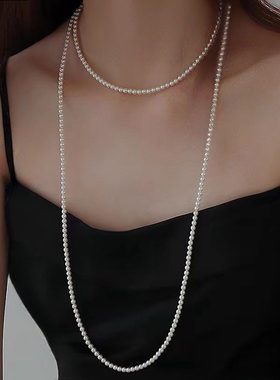 施家珍珠项链女超细小米珠珍珠项链长款颈链双层叠戴新中式毛衣链