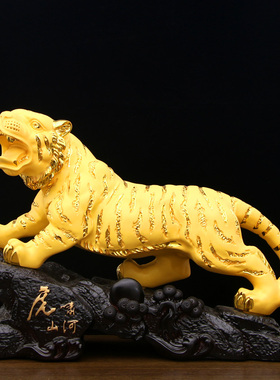 大号虎啸山河家居客厅开业摆件