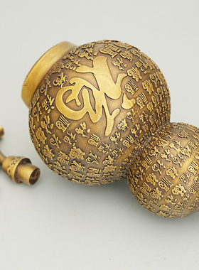 黄铜百福葫芦摆件福字新中式