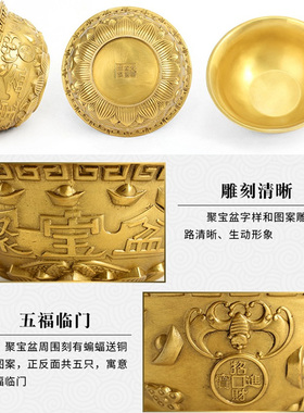 元宝纯铜聚财办公室摆放开业礼品