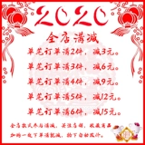 Летняя длинная летняя одежда для беременных, шифоновое платье, 2020, короткий рукав, средней длины, V-образный вырез