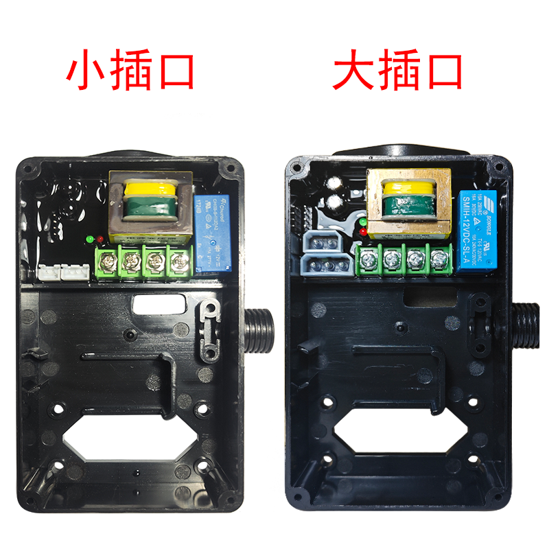 全自动增压泵控制器通用智能自吸泵配件日井水泵压力开关流量开关