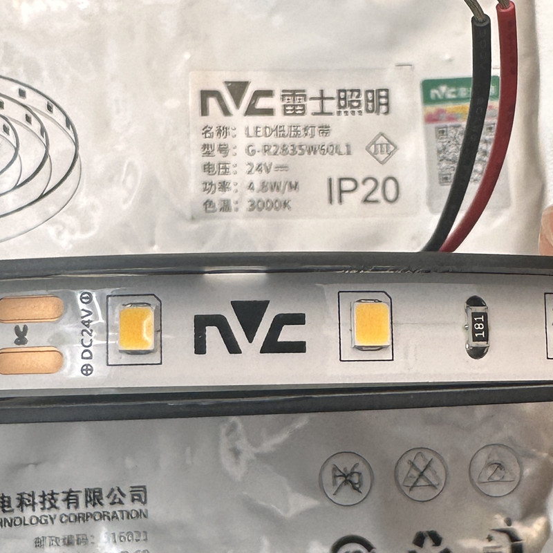 雷士照明led低压灯带24V 2835贴片灯带4.8W9.6W 2700K 10米一卷 - 图2