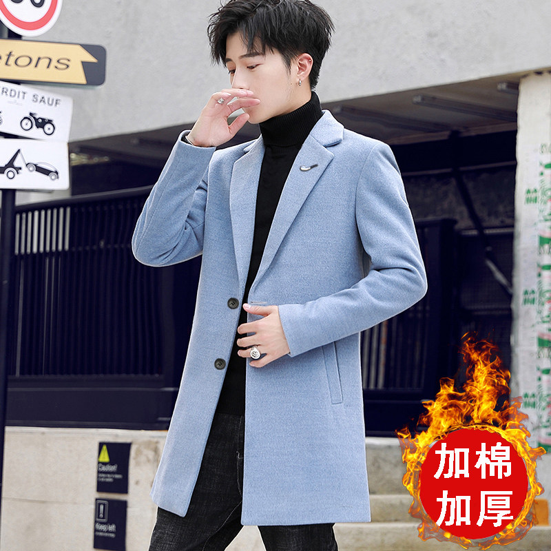 男士风衣2025秋冬季新款中长款毛呢子大衣男韩版潮流修身英伦外套,淘宝优惠券,粉丝福利购,淘宝优惠卷