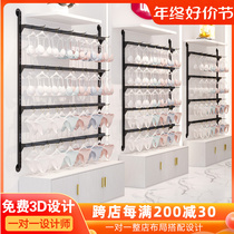 Underwear Show Shelves Underwear Shop Bra Upper Wall Multilayer Black Adjustable Height Shelf Clothing Store Socks Display Shelf