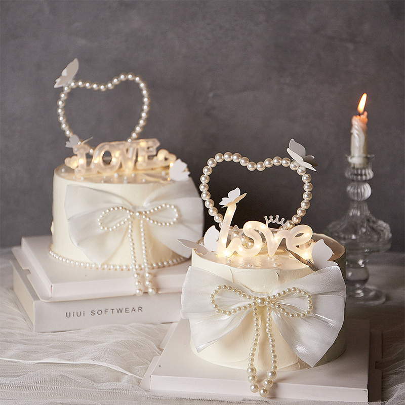 网红2024情人节蛋糕装饰珍珠爱心蝴蝶结摆件发光love灯插牌插件,淘宝优惠券,粉丝福利购,淘宝优惠卷