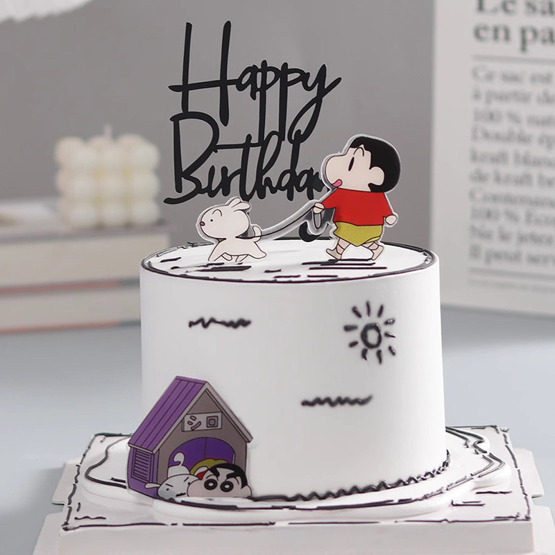 网红二次元蜡笔小新蛋糕装饰卡通小新遛狗亚克力插牌儿童生日装扮,淘宝优惠券,粉丝福利购,淘宝优惠卷