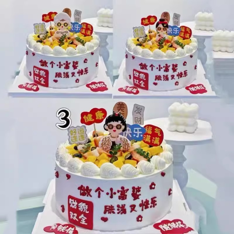商品详情图片