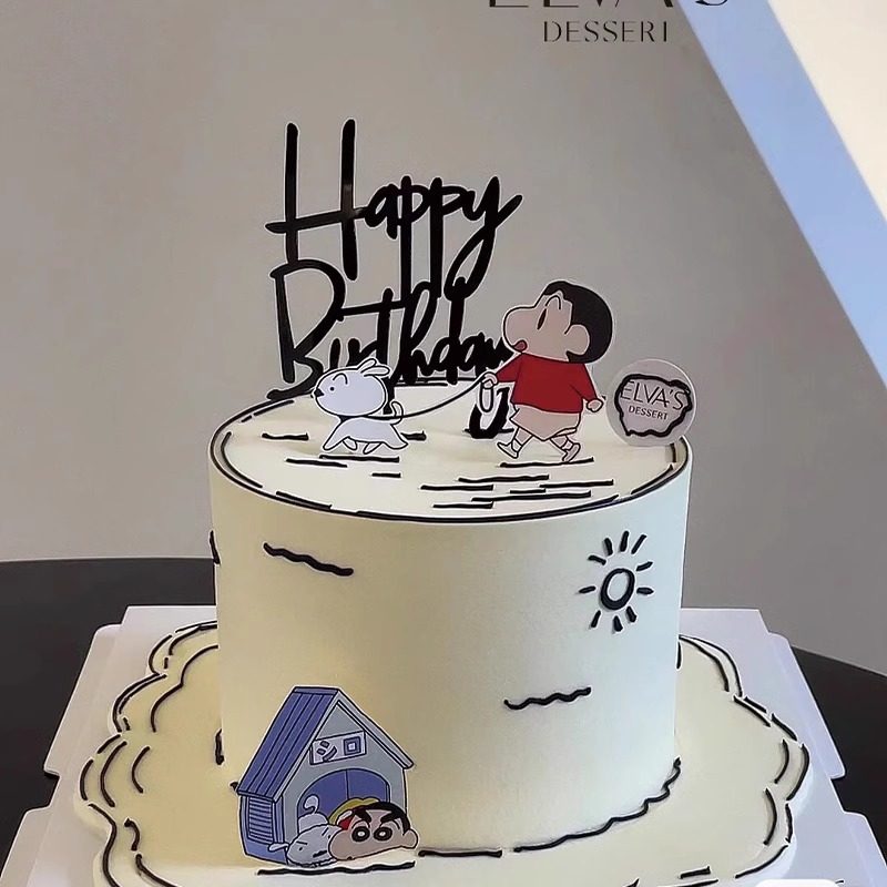 网红二次元蜡笔小新蛋糕装饰卡通小新遛狗亚克力插牌儿童生日装扮,淘宝优惠券,粉丝福利购,淘宝优惠卷