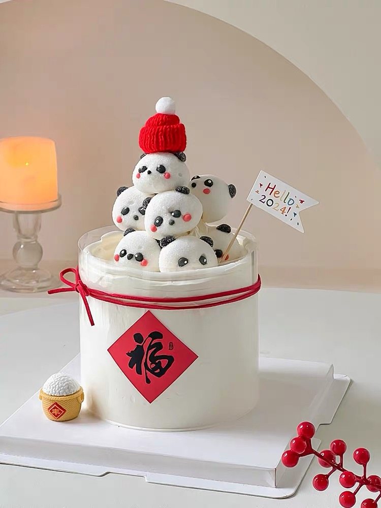 2024新年快乐蛋糕装饰熊猫棉花糖毛线帽子福字贴纸元旦跨年插件