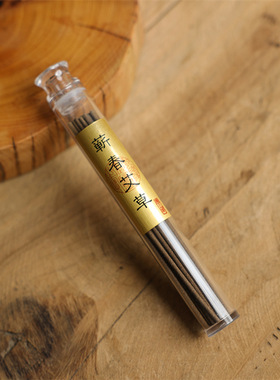 短款线香卧香红土沉香缅甸降真香莺歌绿奇楠沉香老山檀艾草柠檬草