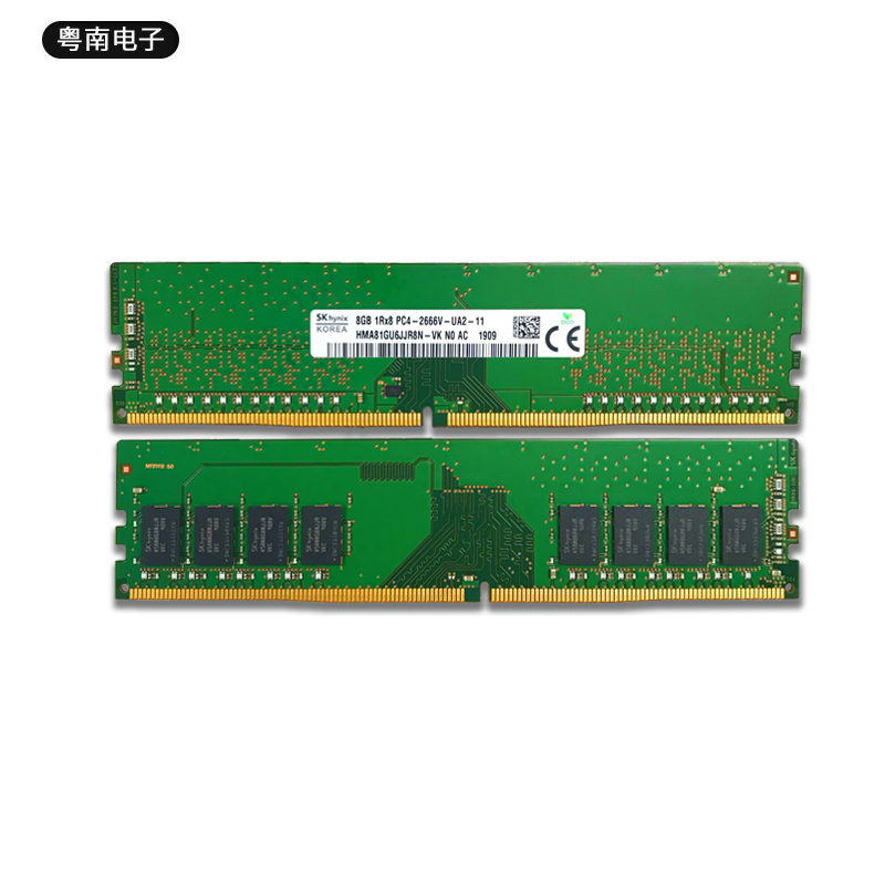 海力士SKhynix台式机DDR4 8G 16g四代2133 2400 2666 3200内存条 - 图3