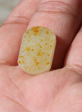 天然真皮男款戒面新疆和田玉籽料