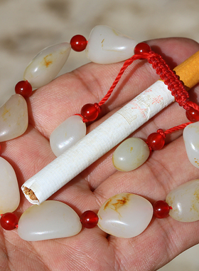 羊脂白玉原石玉石手链和田玉籽料