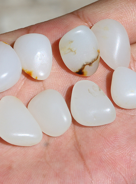 羊脂玉原石新疆和田玉籽料手链