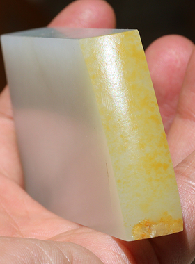 玉石玉牌平安无事牌牌型和田玉