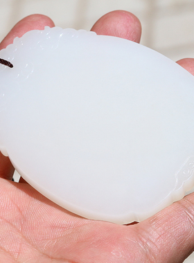 羊脂白玉玉石玉牌和田玉籽料挂件