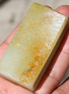 正宗新疆和田玉籽料洒金皮白玉原皮皮带扣玉龙喀什河籽玉优质推荐