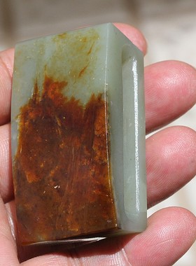 男士腰带扣新疆和田玉籽料