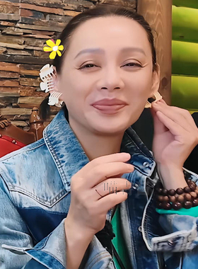 一路繁花宁静同款耳朵穴位夹美容耳朵夹碎发夹刘海夹发卡发饰抓夹