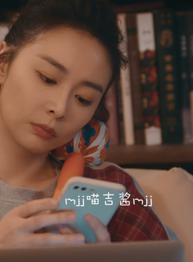 亲爱的仇敌罗曼高叶同款按摩锤柿柿如意艾草锤手持艾灸锤养生锤