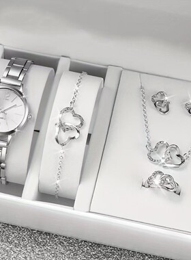 轻奢心形镶钻戒指仿真不掉色婚介礼盒装女朋友情人节礼物首饰全套