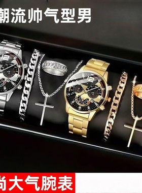 潮流帅气男士简约磨砂戒指