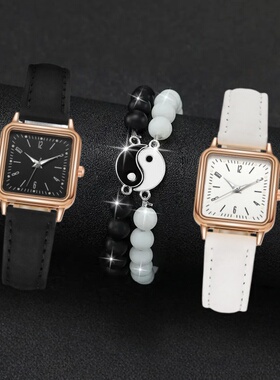 520情人节礼物礼盒装情侣款手串创意磁吸感应手链女朋友生日礼物